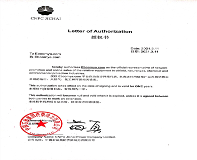 Autorisierung von CNPC Jichai Power Company Limited. 